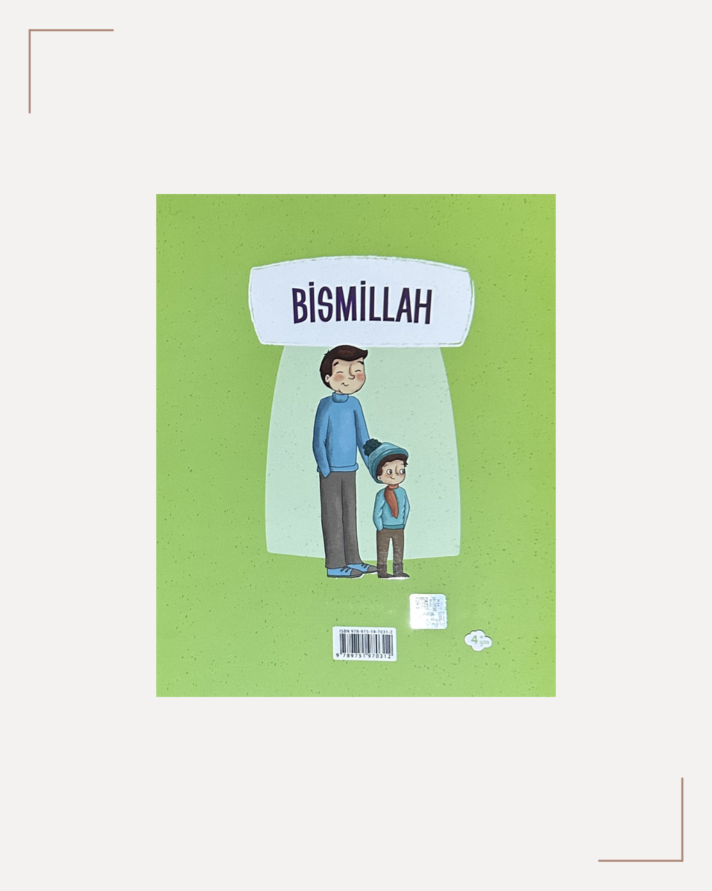Bismillah