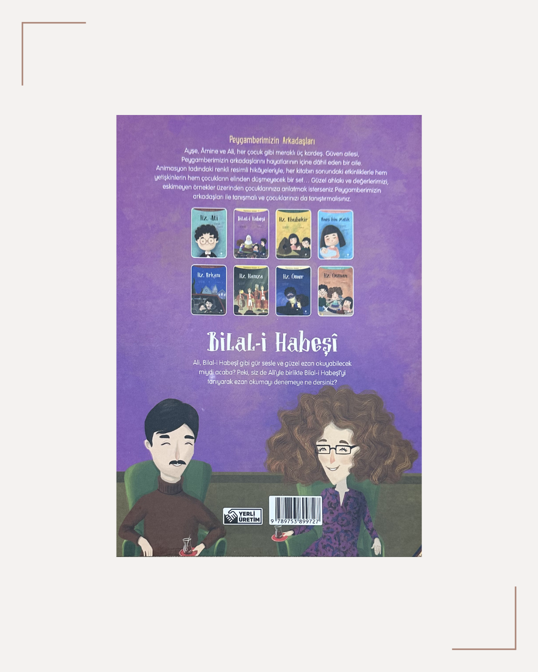 Bilali Habeşi