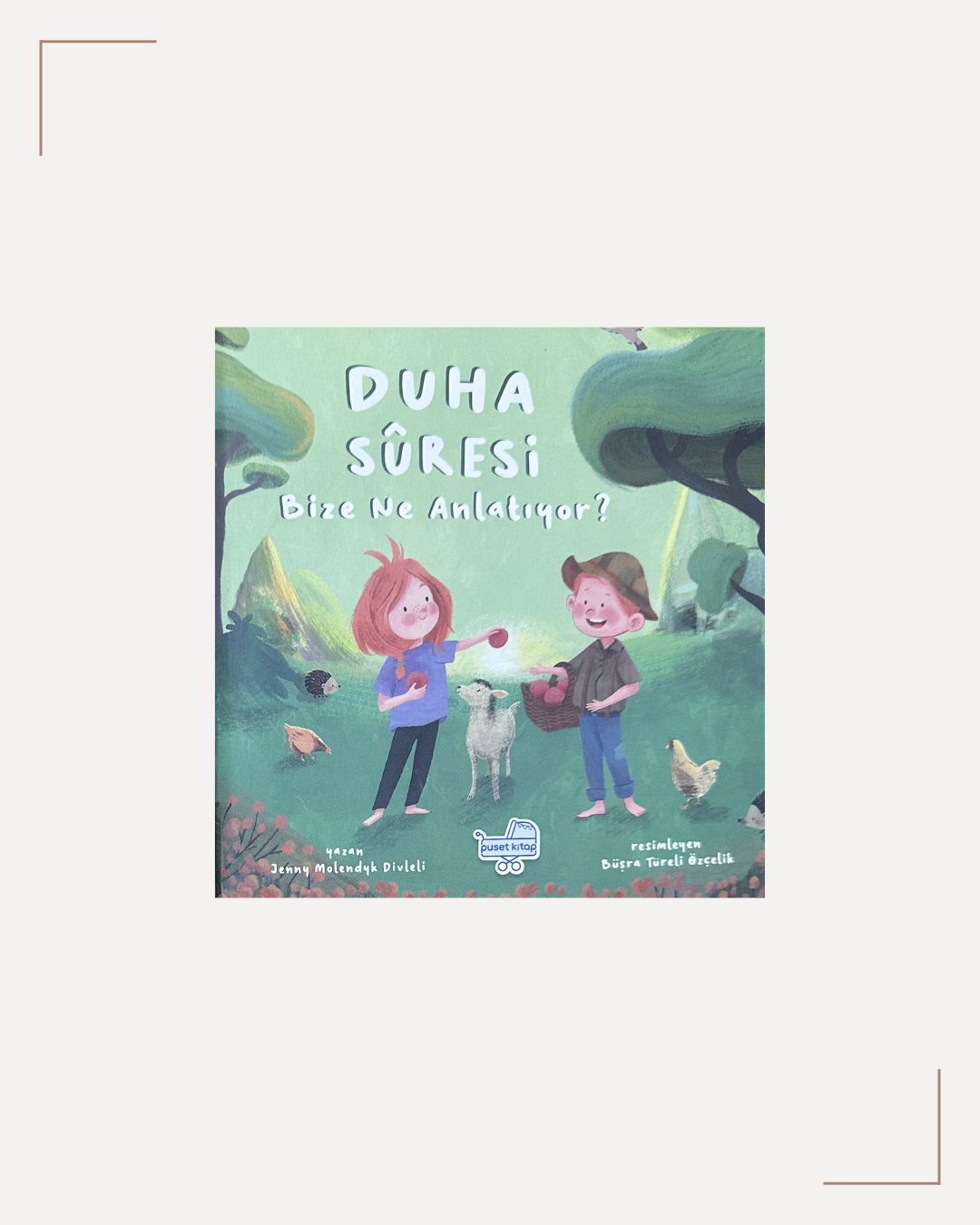 Duha Suresi