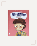 Subhanallah