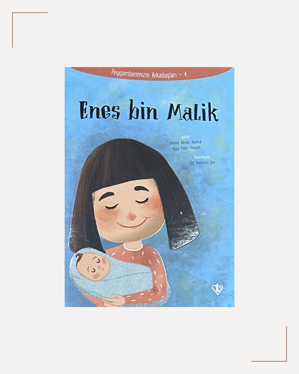 Enes bin Malik