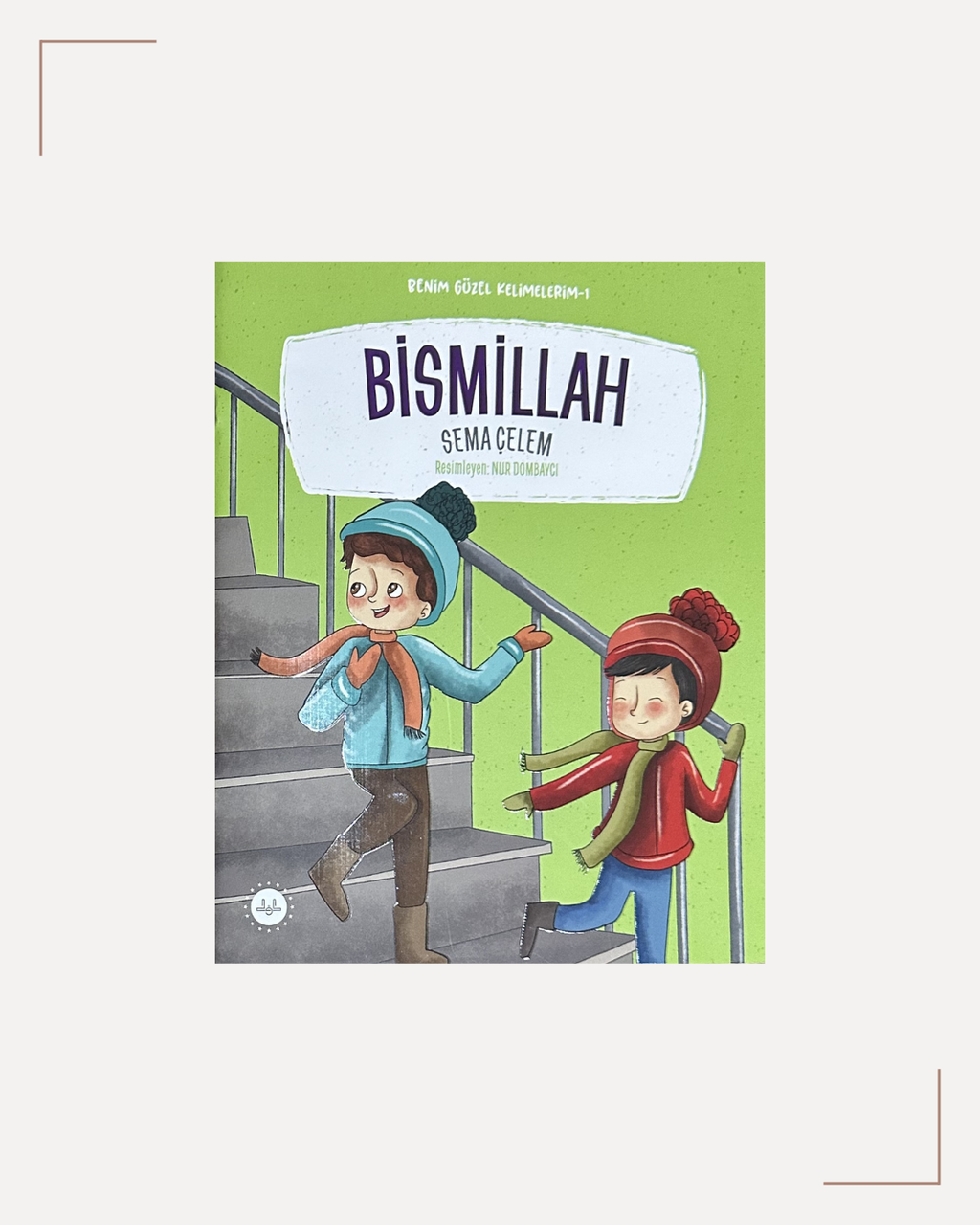 Bismillah